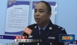 今日一线 爆料热线,揭秘幕后热点事件！