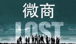 传销大师爆料视频大全最新,揭秘传销视频大全背后的惊人真相