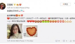 怎么找娱乐圈爆料素材,如何挖掘独家爆料素材